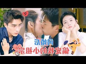 洛衡 衞潯